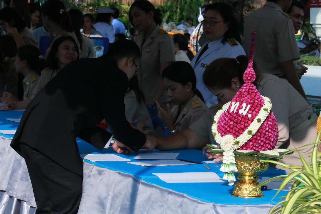 กิจกรรมวางพานพุ่มถวายราชสักการะพระบรมราชานุสาวรีย์ — 2 พฤษภาคม 2025 — สถาบันเทคโนโลยีจิตรลดา CDTI