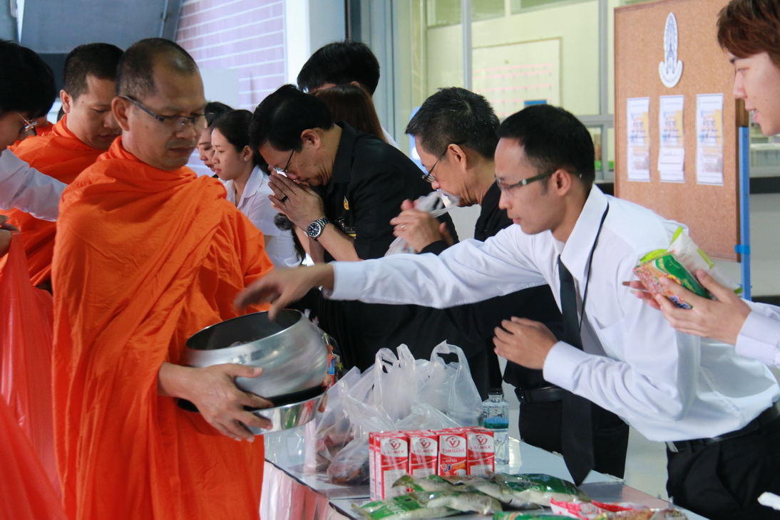 ทำบุญตักบาตร ในเดือนมีนาคม — 2 พฤษภาคม 2025 — สถาบันเทคโนโลยีจิตรลดา CDTI