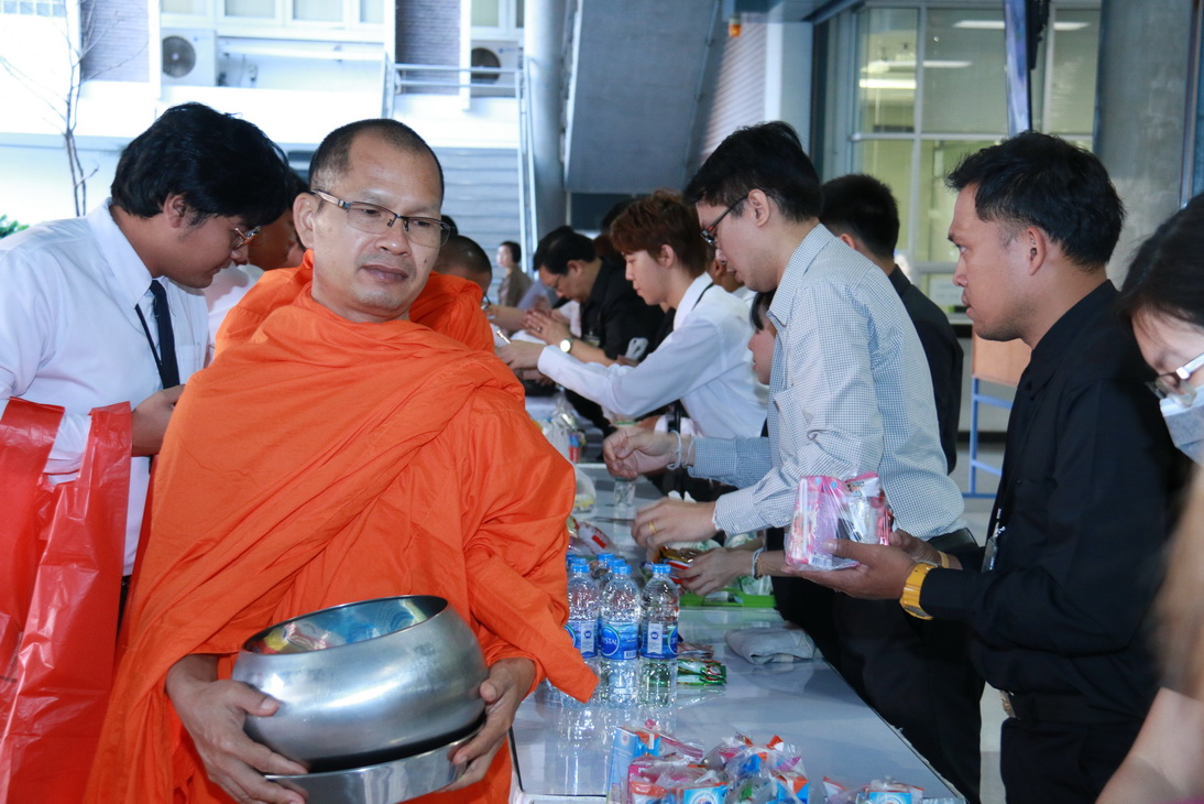 ทำบุญตักบาตร ในเดือนมีนาคม — 2 พฤษภาคม 2025 — สถาบันเทคโนโลยีจิตรลดา CDTI