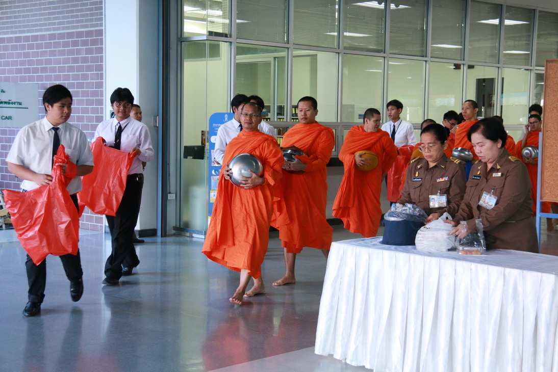 ทำบุญตักบาตร ในเดือนมีนาคม — 2 พฤษภาคม 2025 — สถาบันเทคโนโลยีจิตรลดา CDTI