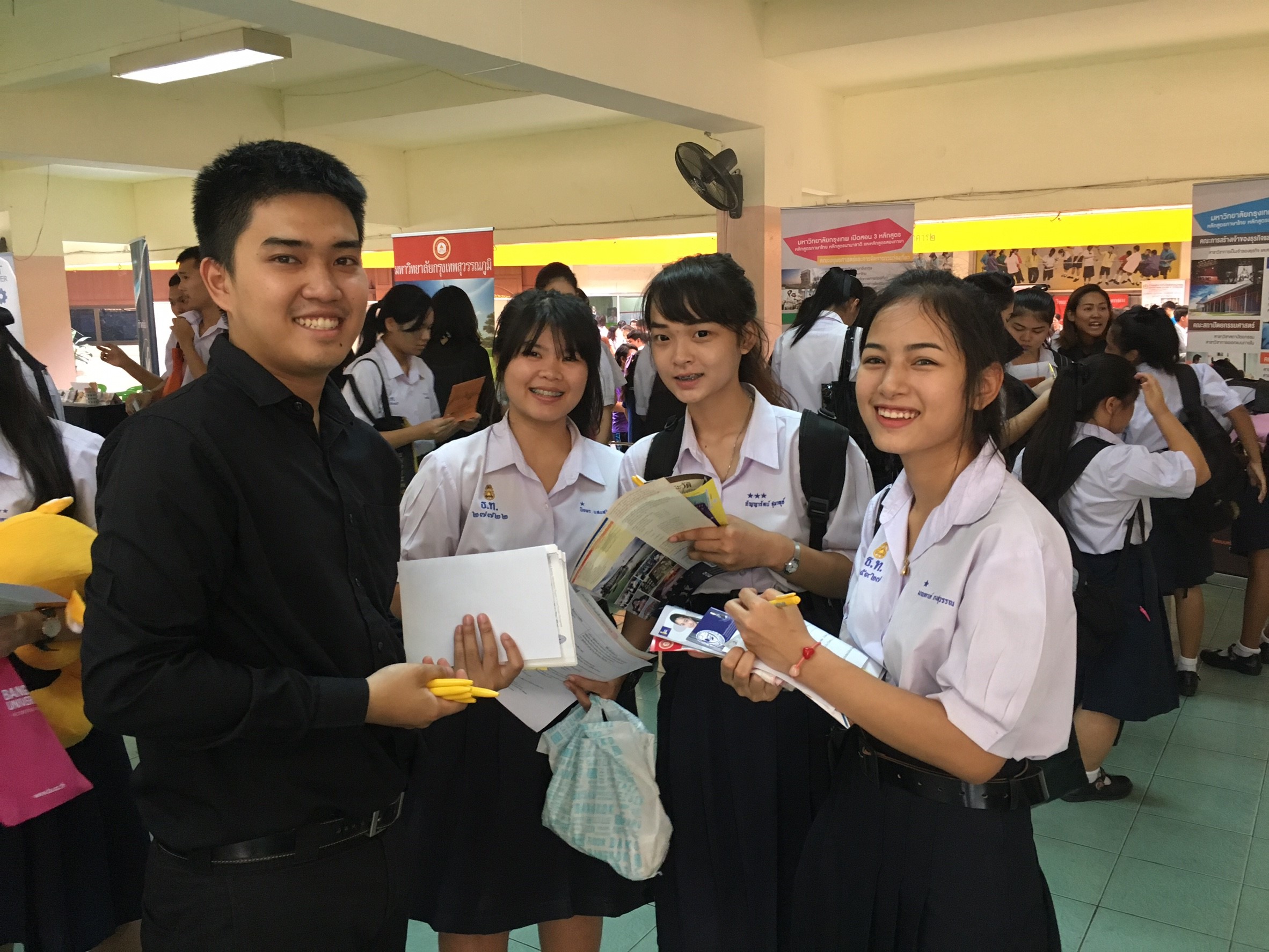 แนะแนวการศึกษา โรงเรียนมัธยมวัดธาตุทอง — 21 พฤษภาคม 2025 — สถาบันเทคโนโลยีจิตรลดา CDTI