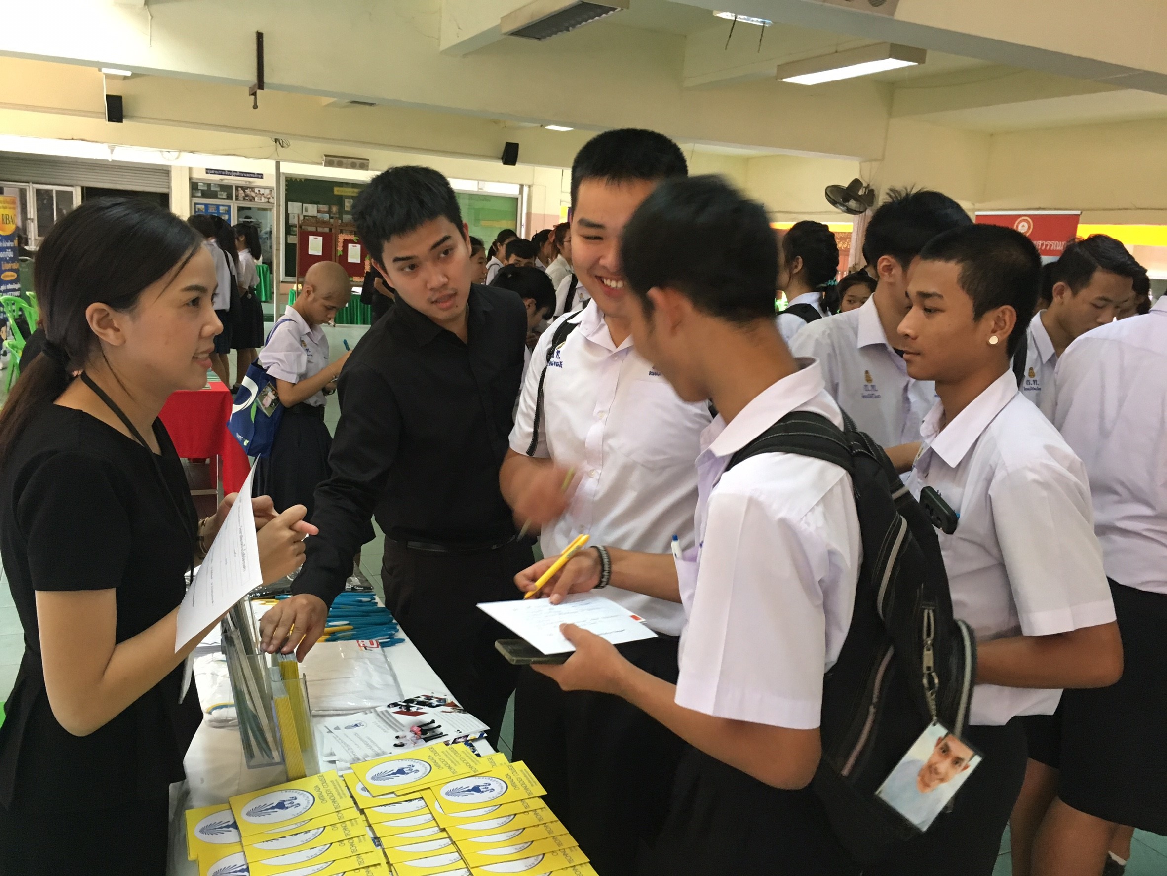 แนะแนวการศึกษา โรงเรียนมัธยมวัดธาตุทอง — 21 พฤษภาคม 2025 — สถาบันเทคโนโลยีจิตรลดา CDTI