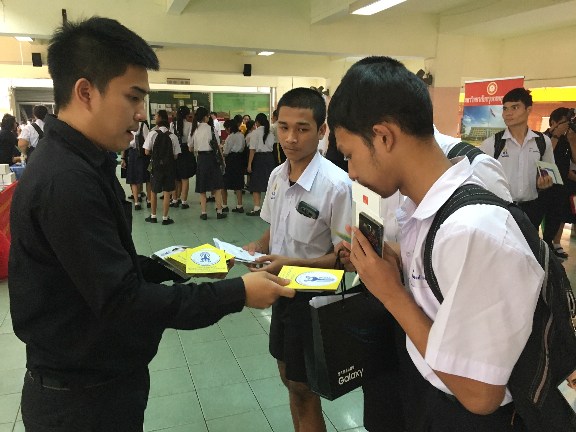 แนะแนวการศึกษา โรงเรียนมัธยมวัดธาตุทอง — 21 พฤษภาคม 2025 — สถาบันเทคโนโลยีจิตรลดา CDTI