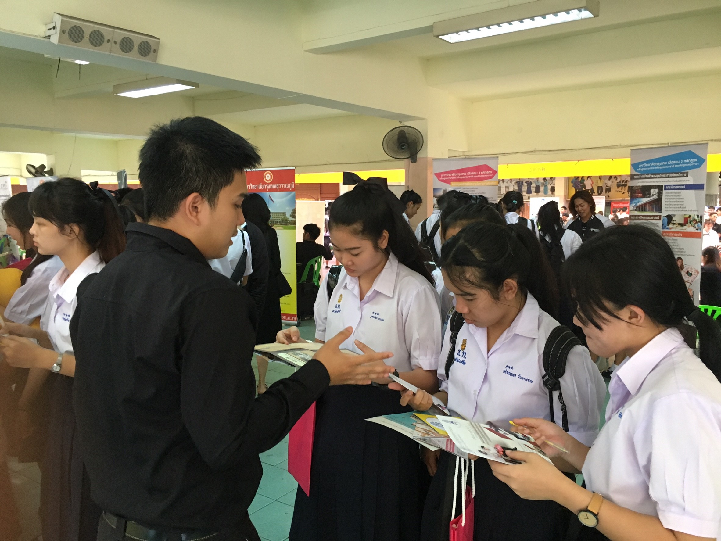 แนะแนวการศึกษา โรงเรียนมัธยมวัดธาตุทอง — 21 พฤษภาคม 2025 — สถาบันเทคโนโลยีจิตรลดา CDTI