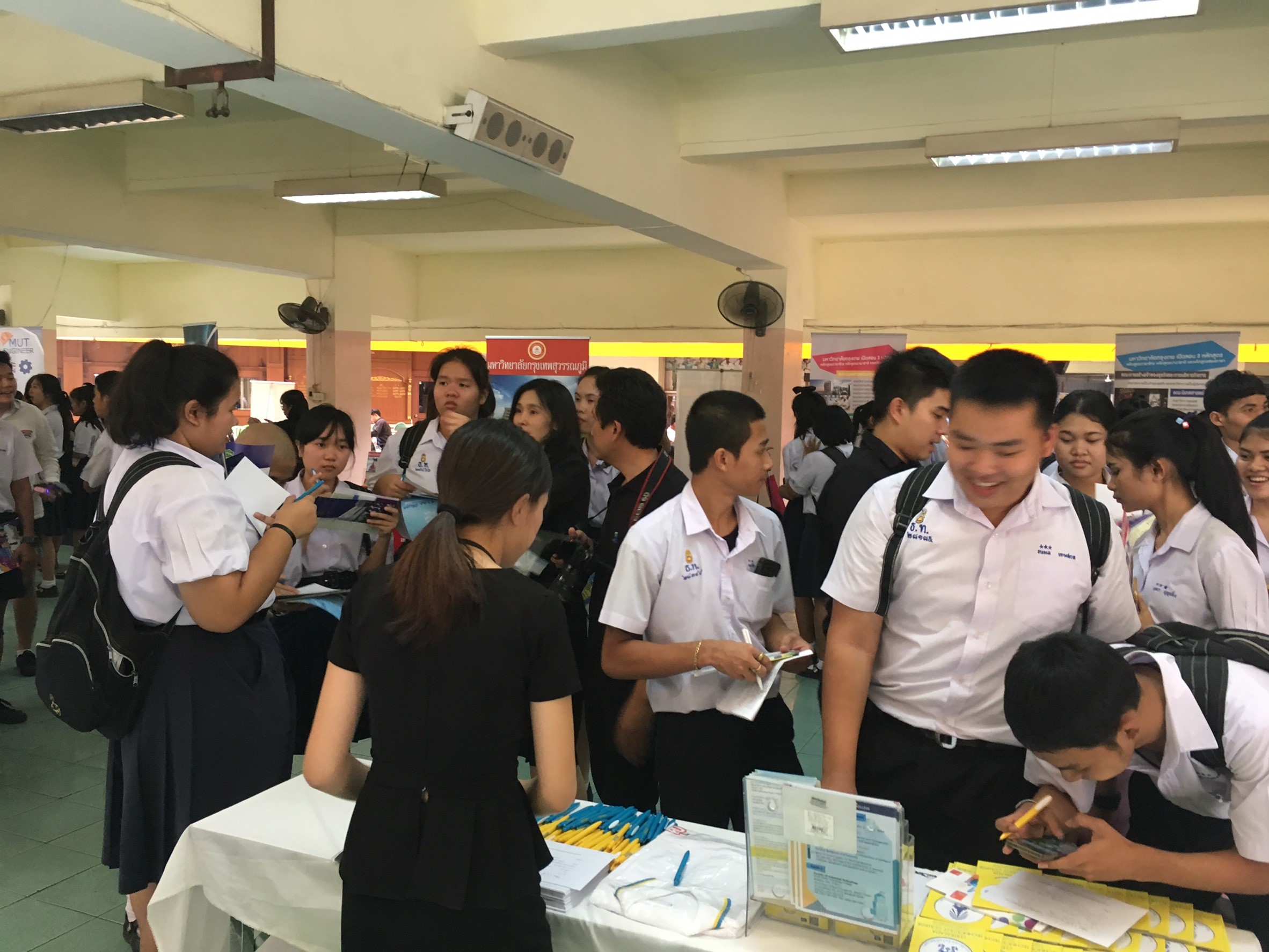 แนะแนวการศึกษา โรงเรียนมัธยมวัดธาตุทอง — 21 พฤษภาคม 2025 — สถาบันเทคโนโลยีจิตรลดา CDTI