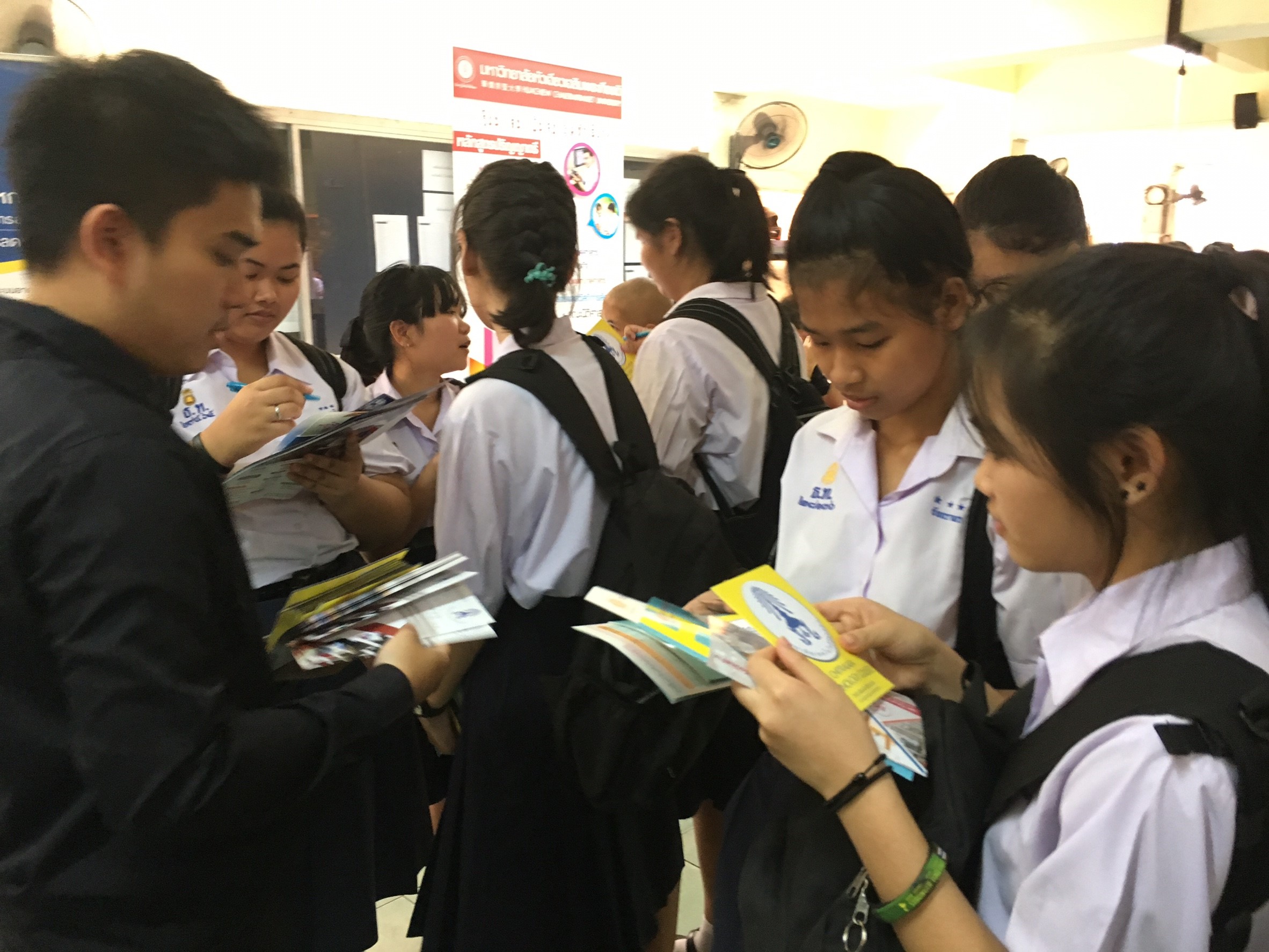 แนะแนวการศึกษา โรงเรียนมัธยมวัดธาตุทอง — 21 พฤษภาคม 2025 — สถาบันเทคโนโลยีจิตรลดา CDTI