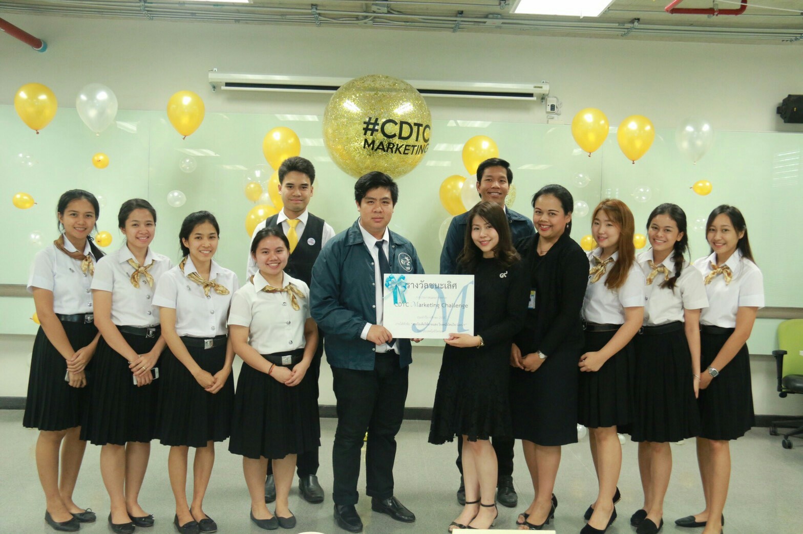CDTC Marketing Challenge ครั้งที่ 1 — 2 พฤษภาคม 2025 — สถาบันเทคโนโลยีจิตรลดา CDTI