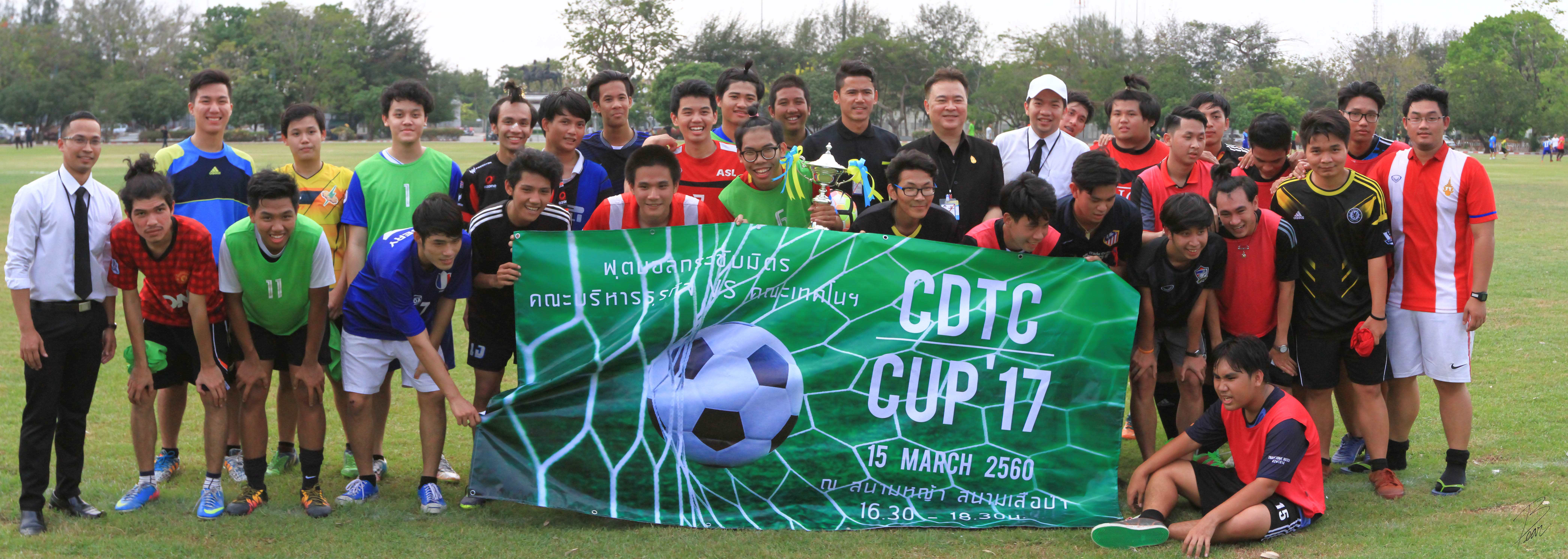 CDTC CUP ครั้งที่ 1 — 4 กรกฎาคม 2025 — สถาบันเทคโนโลยีจิตรลดา CDTI