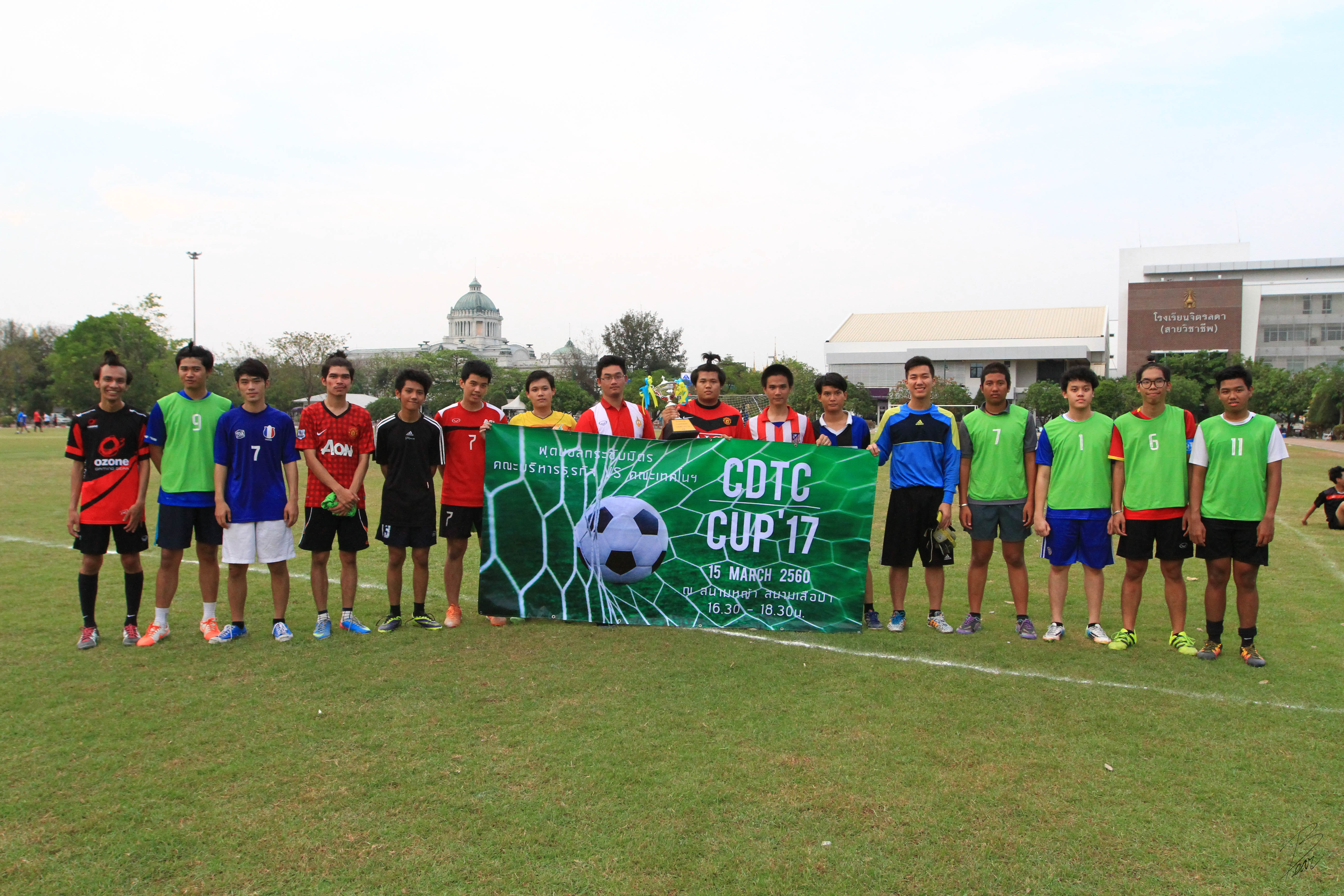 CDTC CUP ครั้งที่ 1 — 4 กรกฎาคม 2025 — สถาบันเทคโนโลยีจิตรลดา CDTI