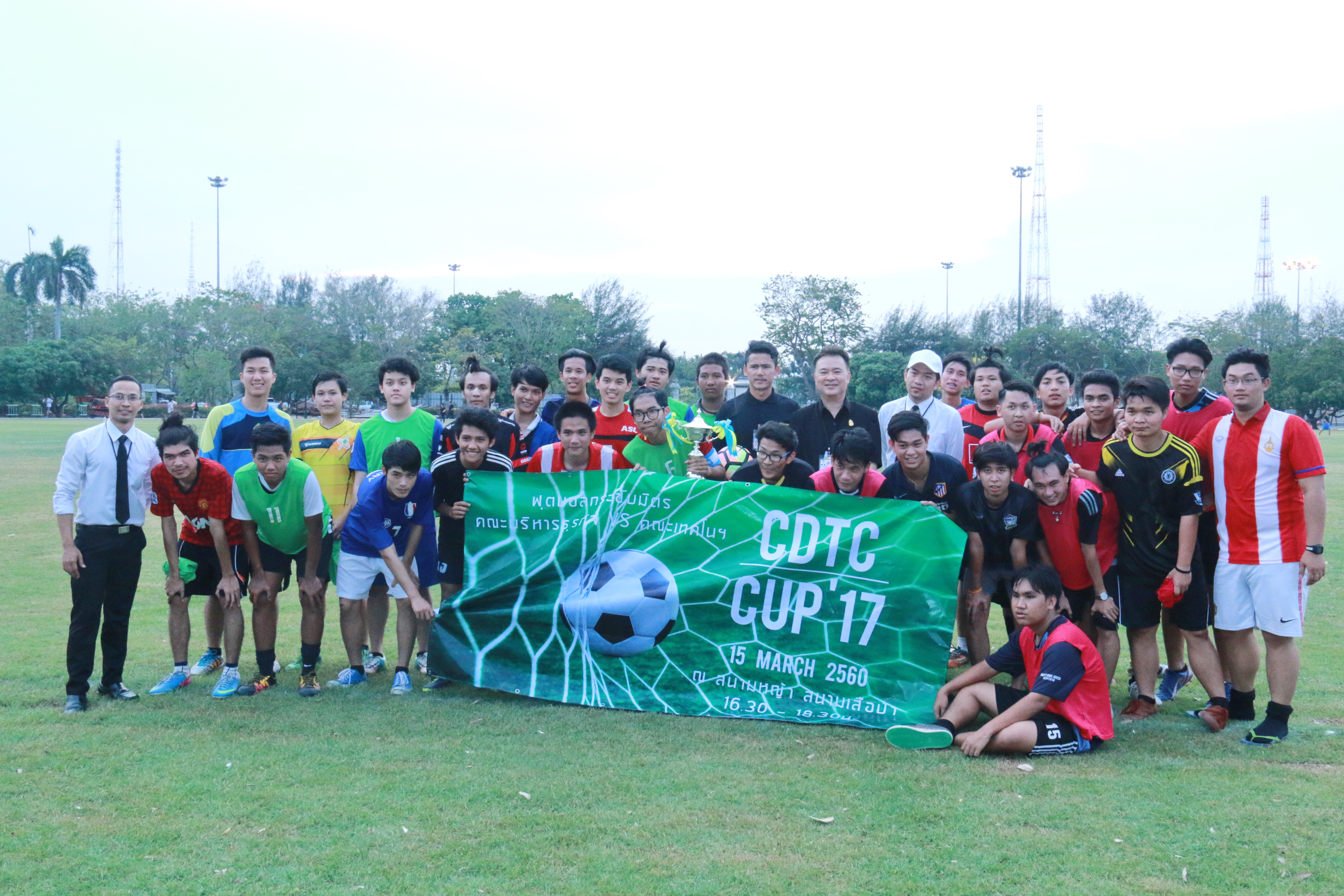 CDTC CUP ครั้งที่ 1 — 4 กรกฎาคม 2025 — สถาบันเทคโนโลยีจิตรลดา CDTI