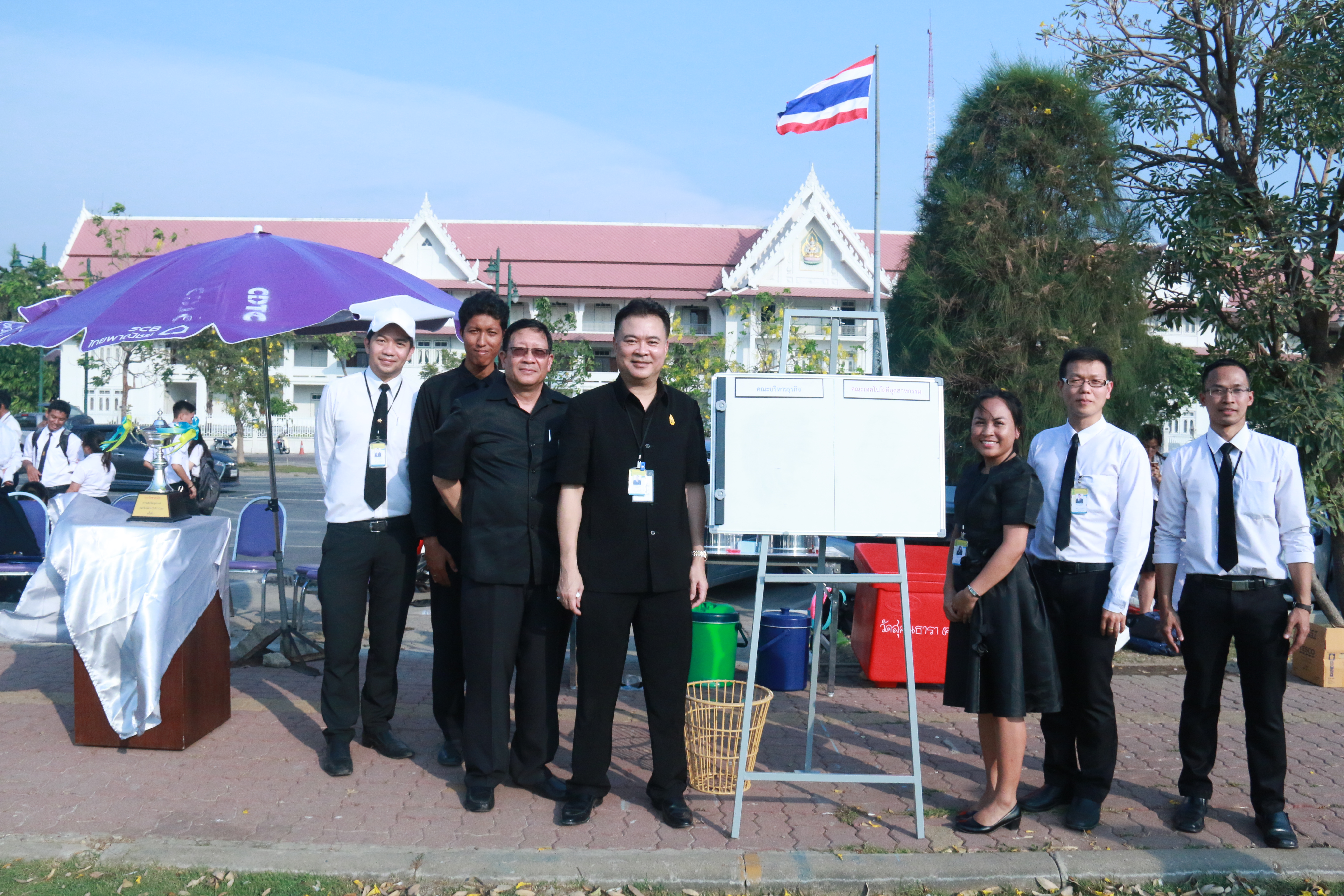 CDTC CUP ครั้งที่ 1 — 4 กรกฎาคม 2025 — สถาบันเทคโนโลยีจิตรลดา CDTI