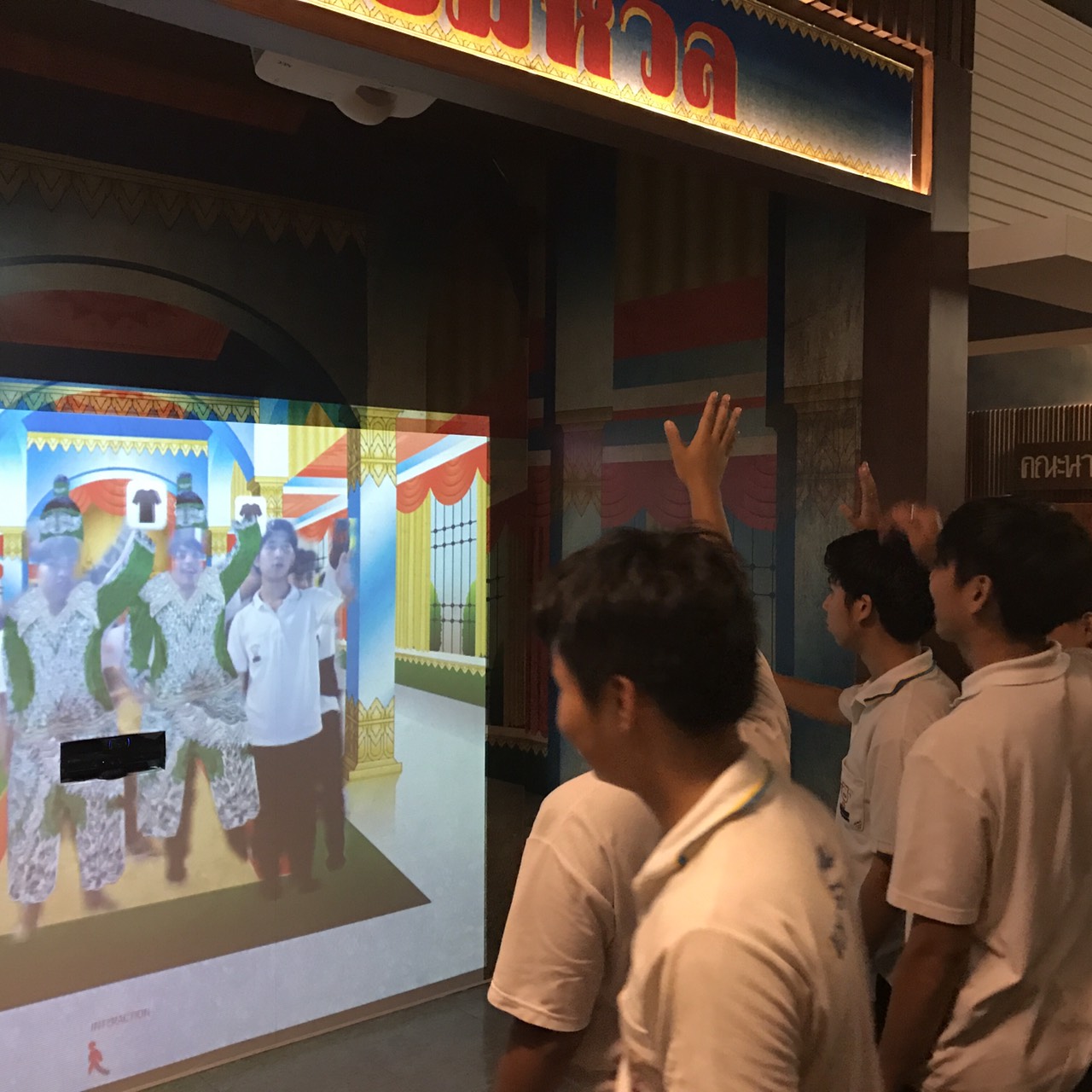 เรียนรู้วิถีชีวิตไทย — 2 พฤษภาคม 2025 — สถาบันเทคโนโลยีจิตรลดา CDTI