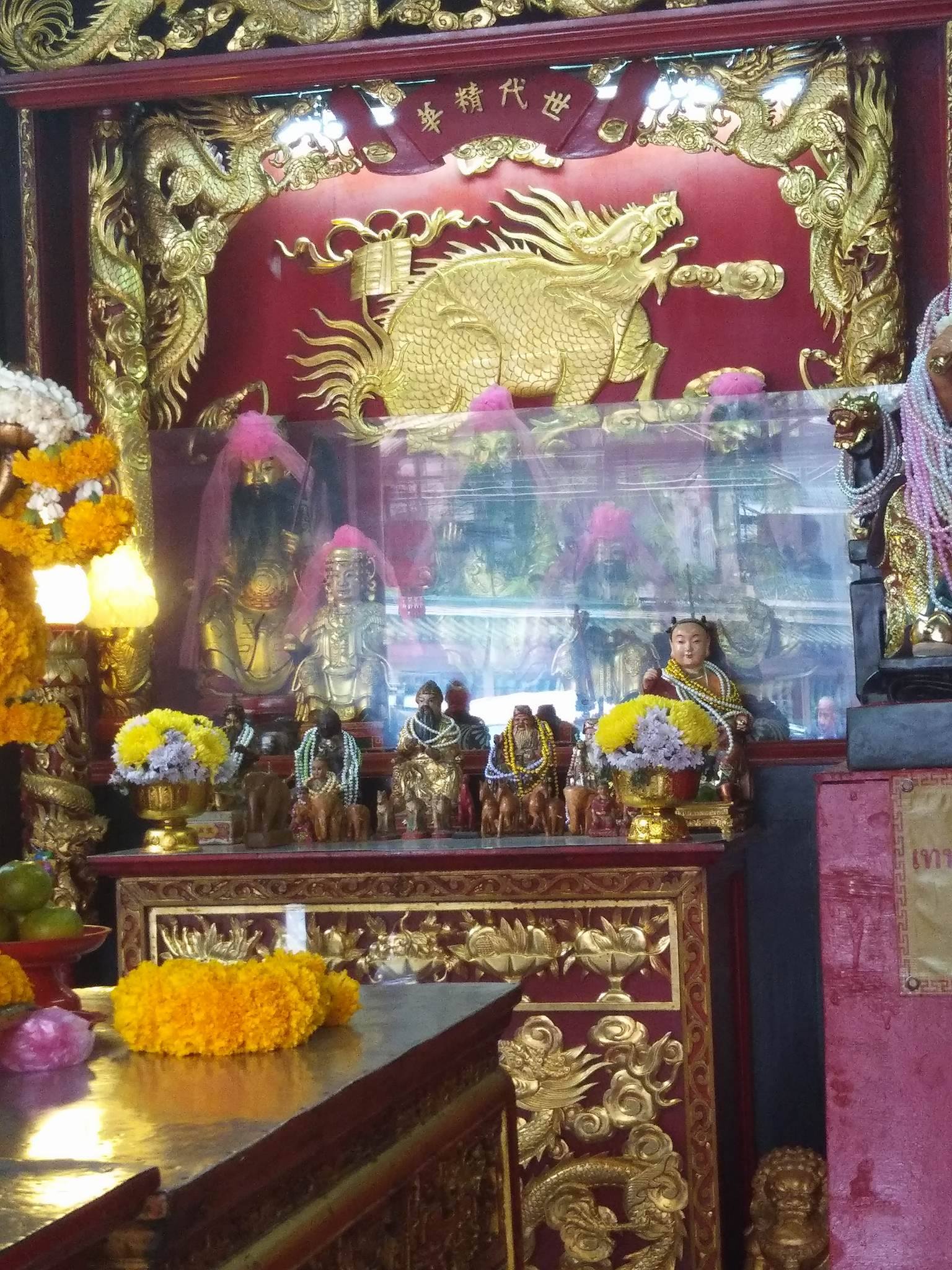 เรียนรู้ศิลปวัฒนธรรมจีน — 2 พฤษภาคม 2025 — สถาบันเทคโนโลยีจิตรลดา CDTI