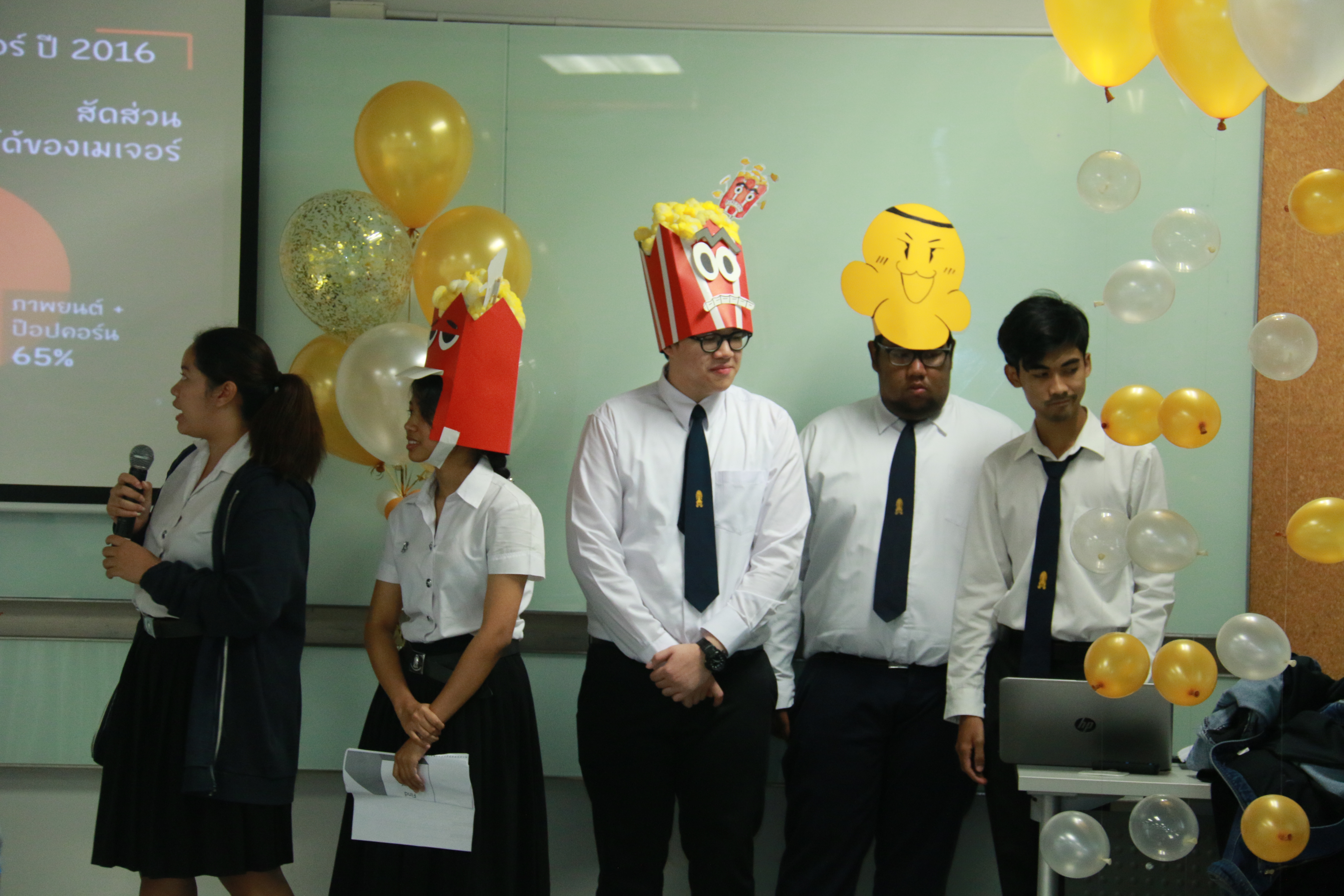 CDTC Marketing Challenge &mdash; 5 พฤษภาคม 2026 &mdash; สถาบันเทคโนโลยีจิตรลดา CDTI