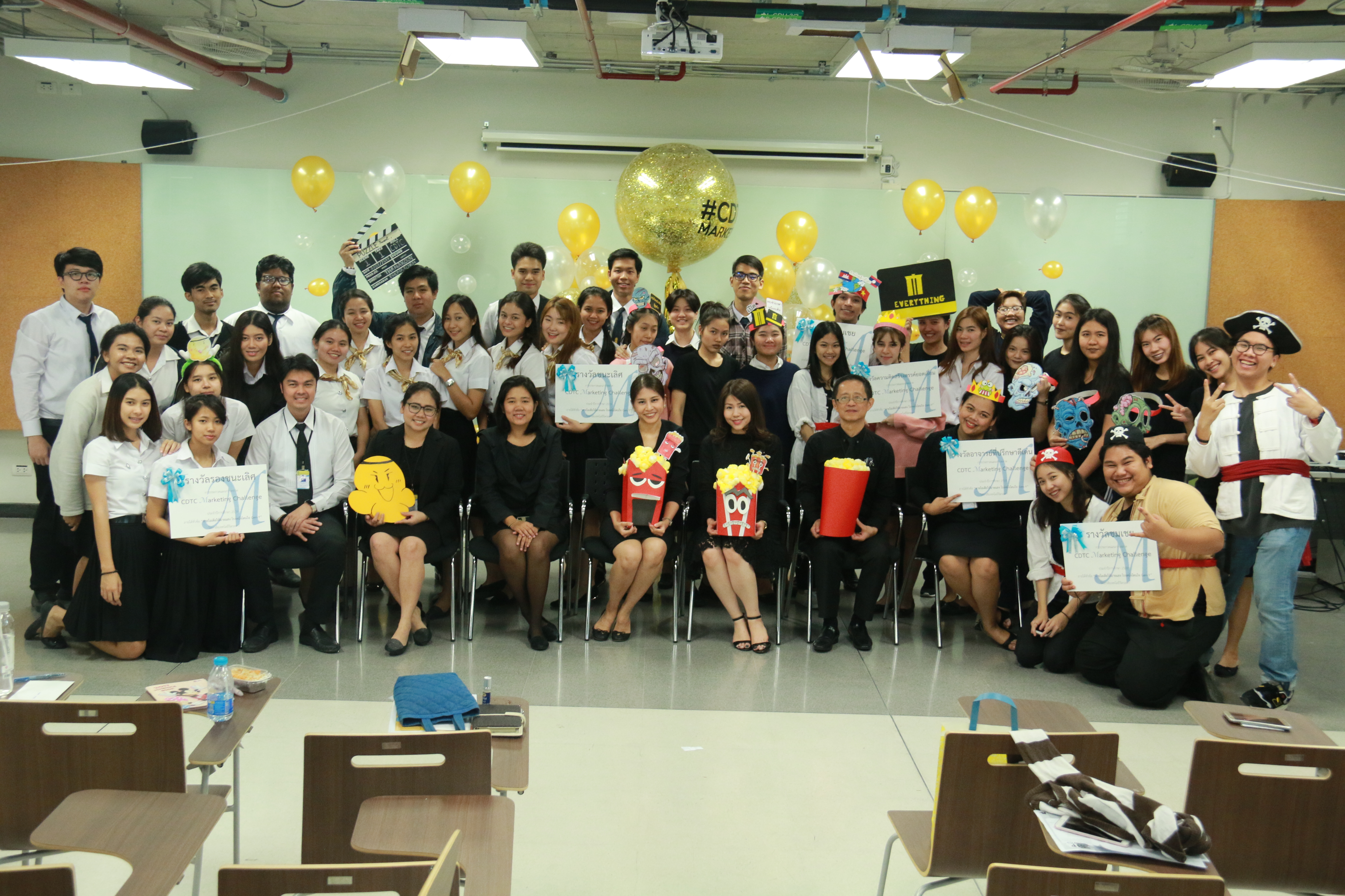 CDTC Marketing Challenge &mdash; 5 พฤษภาคม 2026 &mdash; สถาบันเทคโนโลยีจิตรลดา CDTI