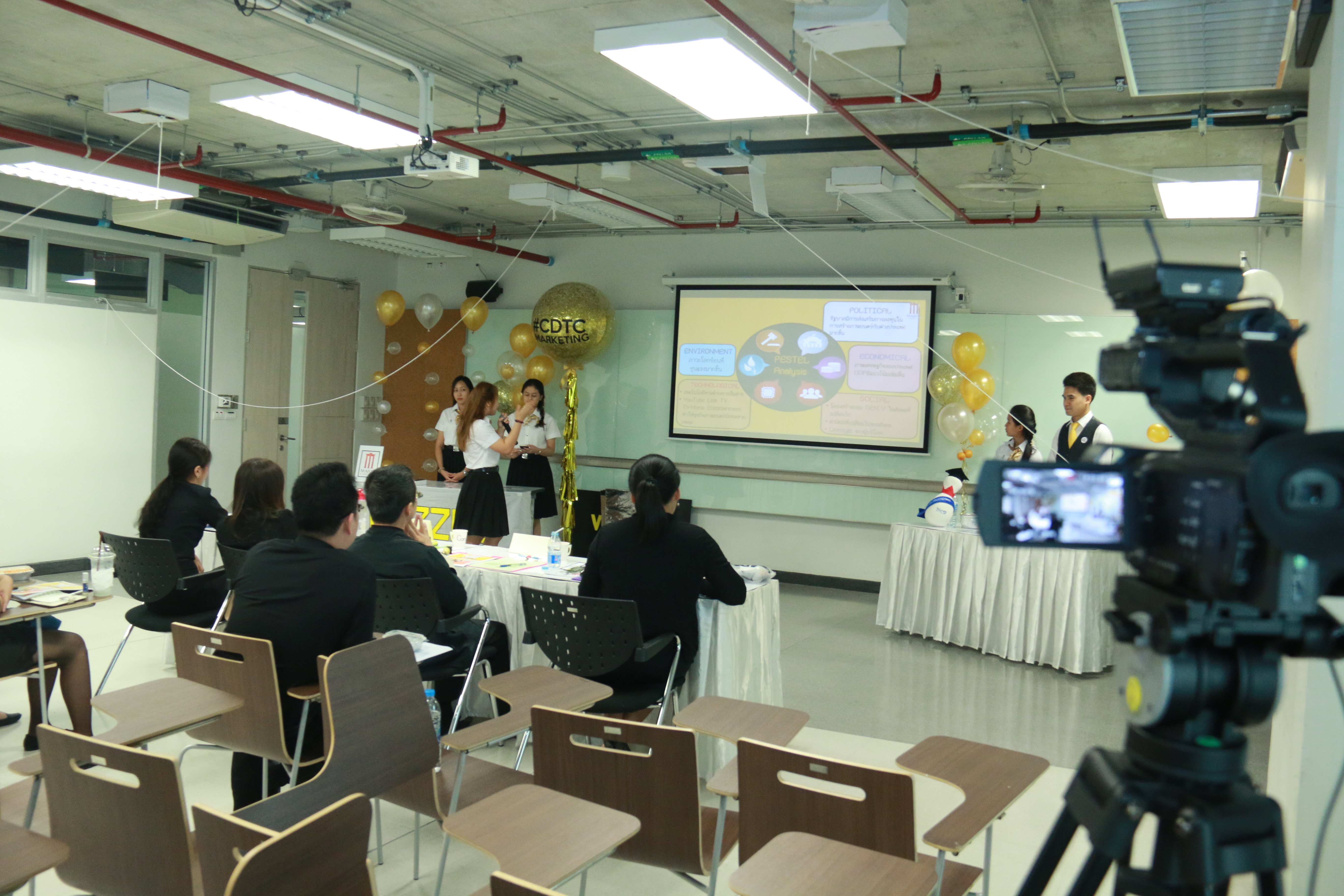 CDTC Marketing Challenge &mdash; 5 พฤษภาคม 2026 &mdash; สถาบันเทคโนโลยีจิตรลดา CDTI