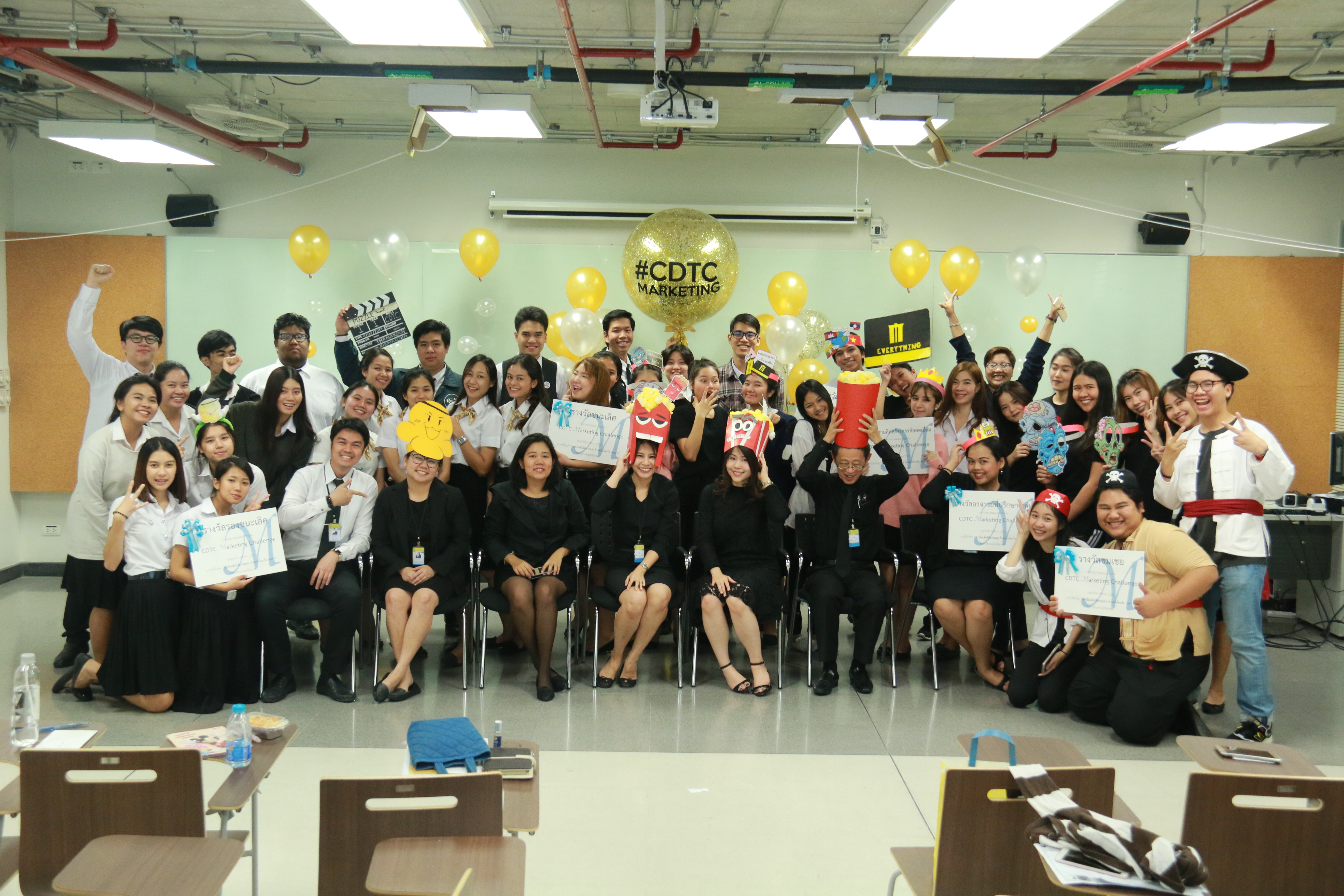 CDTC Marketing Challenge &mdash; 5 พฤษภาคม 2026 &mdash; สถาบันเทคโนโลยีจิตรลดา CDTI