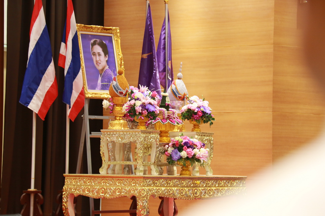 ถวายพระพรชัยมงคล สมเด็จพระเทพรัตนราชสุดาฯ สยามบรมราชกุมารี — 2 พฤษภาคม 2025 — สถาบันเทคโนโลยีจิตรลดา CDTI
