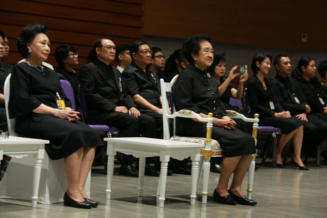 ถวายพระพรชัยมงคล สมเด็จพระเทพรัตนราชสุดาฯ สยามบรมราชกุมารี — 2 พฤษภาคม 2025 — สถาบันเทคโนโลยีจิตรลดา CDTI