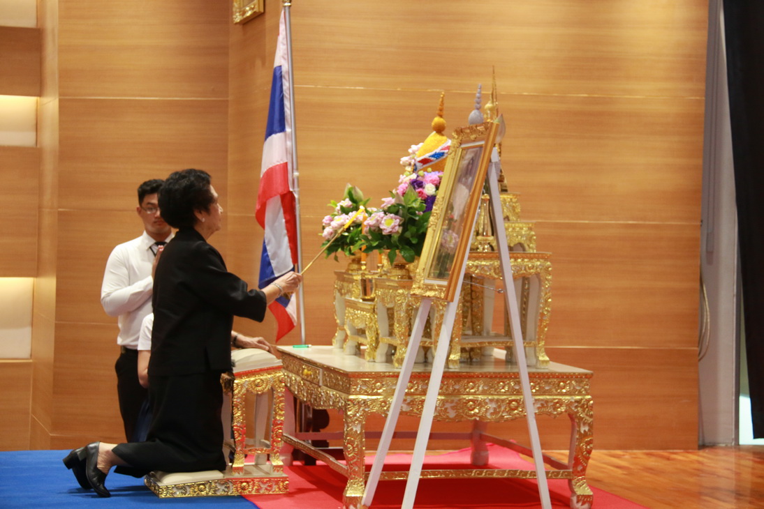 ถวายพระพรชัยมงคล สมเด็จพระเทพรัตนราชสุดาฯ สยามบรมราชกุมารี — 2 พฤษภาคม 2025 — สถาบันเทคโนโลยีจิตรลดา CDTI