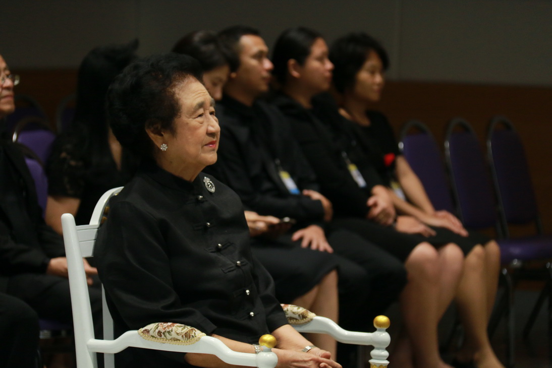 ถวายพระพรชัยมงคล สมเด็จพระเทพรัตนราชสุดาฯ สยามบรมราชกุมารี — 2 พฤษภาคม 2025 — สถาบันเทคโนโลยีจิตรลดา CDTI
