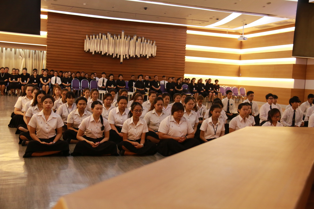 ถวายพระพรชัยมงคล สมเด็จพระเทพรัตนราชสุดาฯ สยามบรมราชกุมารี — 2 พฤษภาคม 2025 — สถาบันเทคโนโลยีจิตรลดา CDTI