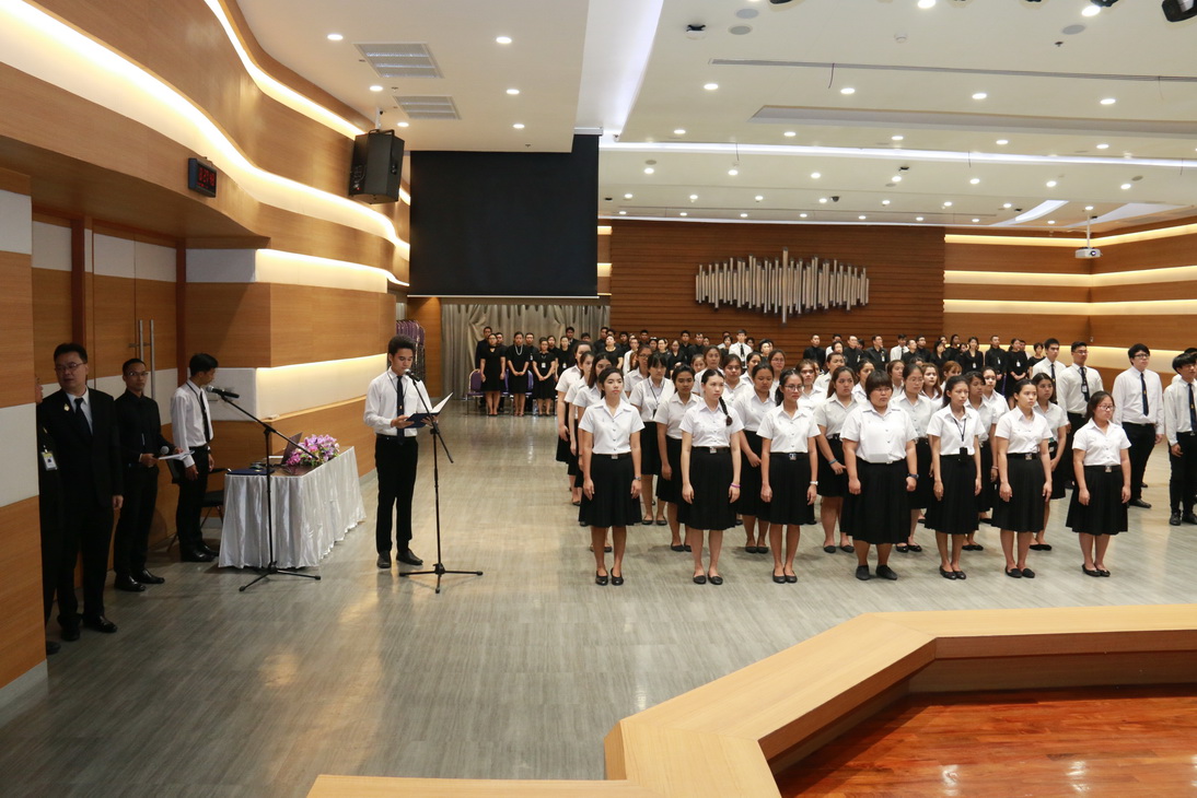 ถวายพระพรชัยมงคล สมเด็จพระเทพรัตนราชสุดาฯ สยามบรมราชกุมารี — 2 พฤษภาคม 2025 — สถาบันเทคโนโลยีจิตรลดา CDTI