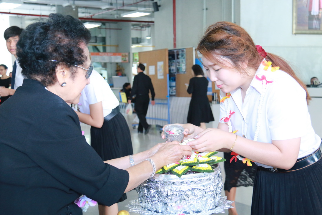 สืบสานประเพณีไทย — 15 พฤษภาคม 2025 — สถาบันเทคโนโลยีจิตรลดา CDTI