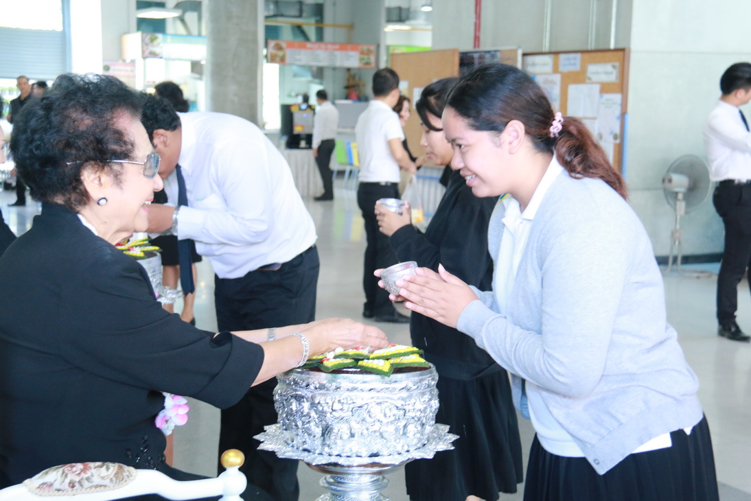 สืบสานประเพณีไทย — 15 พฤษภาคม 2025 — สถาบันเทคโนโลยีจิตรลดา CDTI