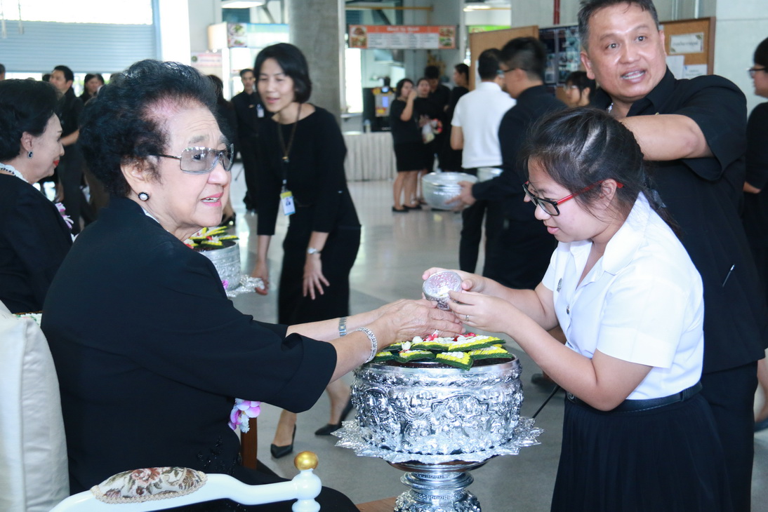 สืบสานประเพณีไทย — 15 พฤษภาคม 2025 — สถาบันเทคโนโลยีจิตรลดา CDTI