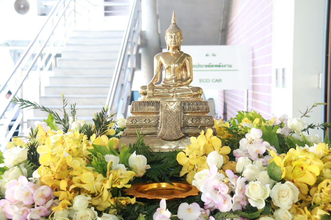 สืบสานประเพณีไทย — 15 พฤษภาคม 2025 — สถาบันเทคโนโลยีจิตรลดา CDTI