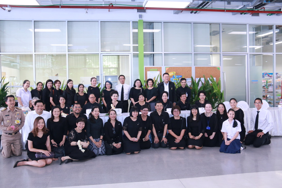 สืบสานประเพณีไทย — 15 พฤษภาคม 2025 — สถาบันเทคโนโลยีจิตรลดา CDTI