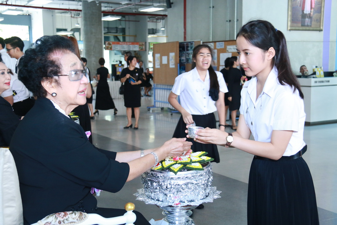 สืบสานประเพณีไทย — 15 พฤษภาคม 2025 — สถาบันเทคโนโลยีจิตรลดา CDTI