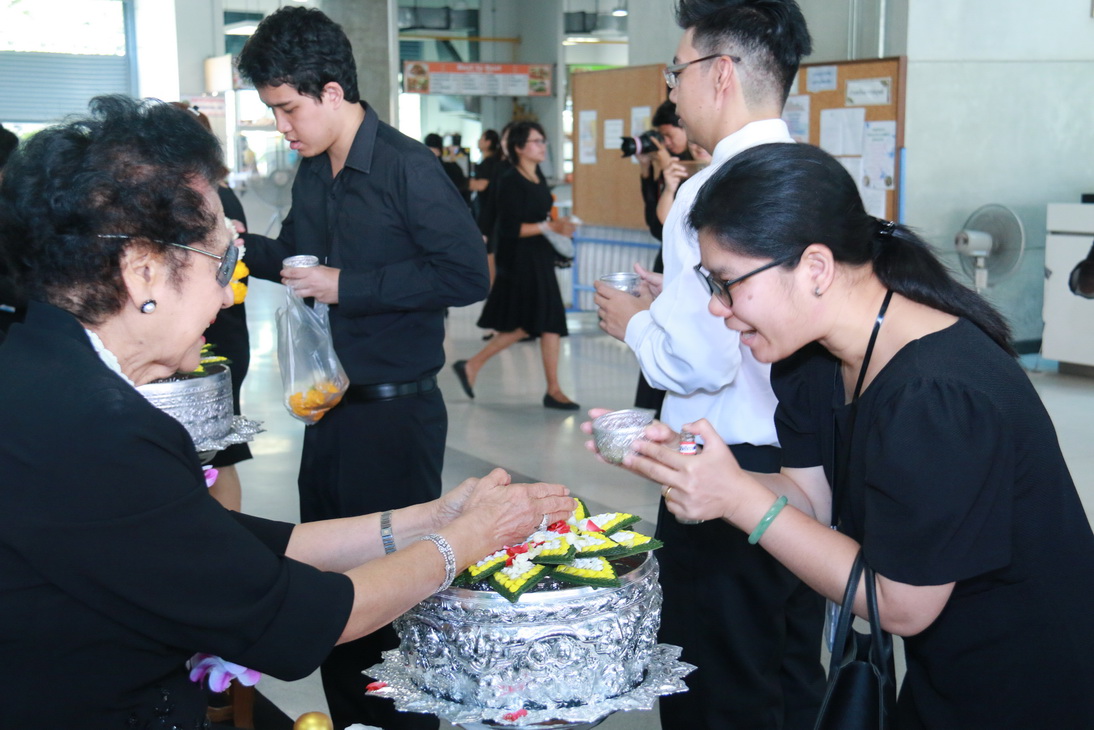 สืบสานประเพณีไทย — 15 พฤษภาคม 2025 — สถาบันเทคโนโลยีจิตรลดา CDTI