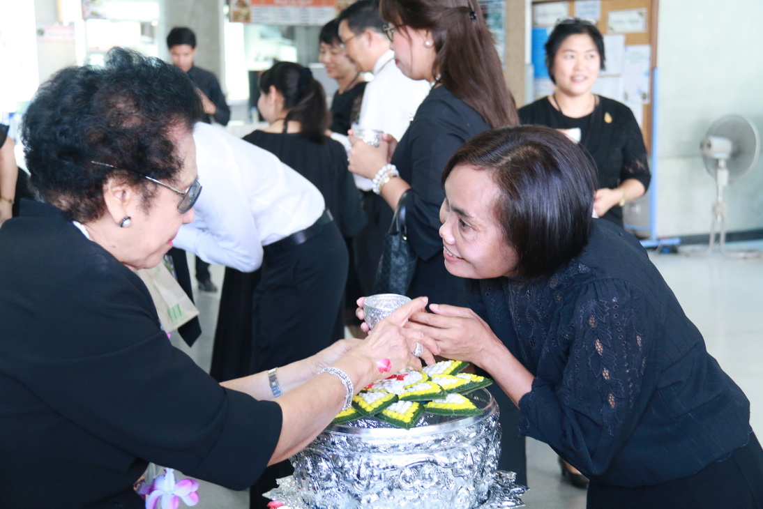 สืบสานประเพณีไทย — 15 พฤษภาคม 2025 — สถาบันเทคโนโลยีจิตรลดา CDTI