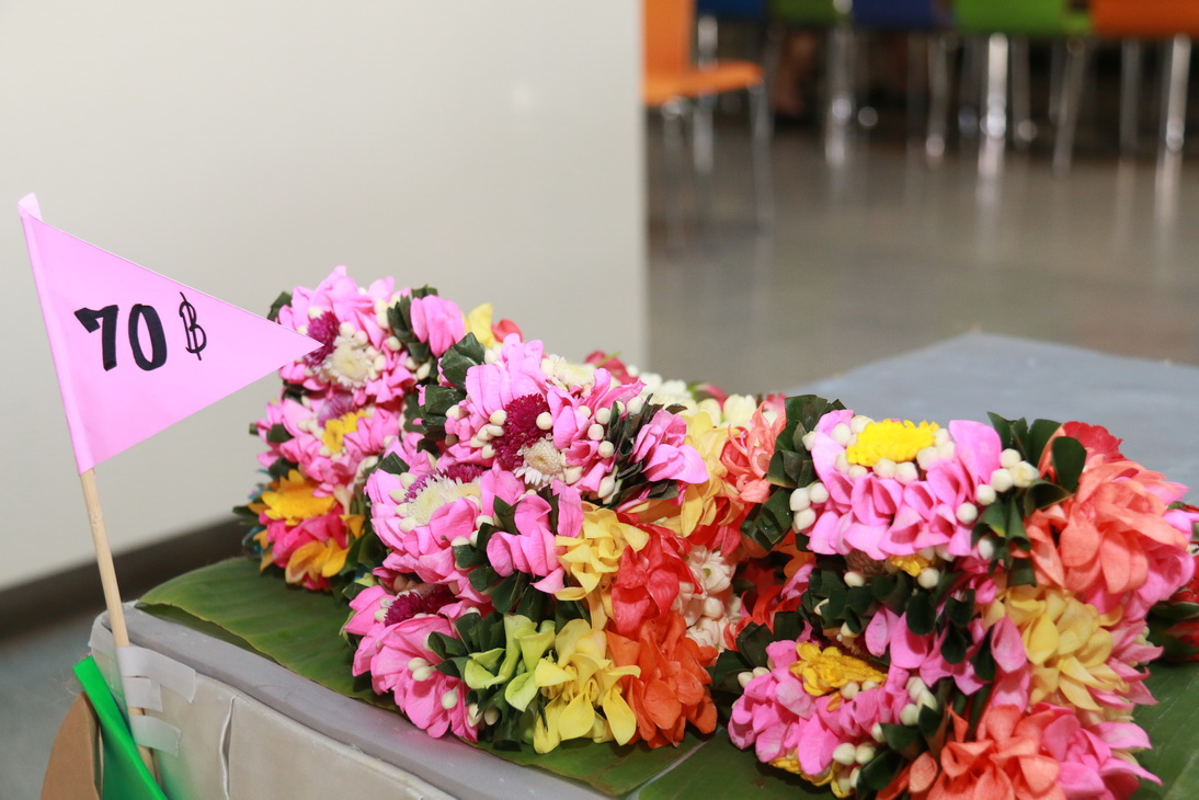 สืบสานประเพณีไทย — 15 พฤษภาคม 2025 — สถาบันเทคโนโลยีจิตรลดา CDTI