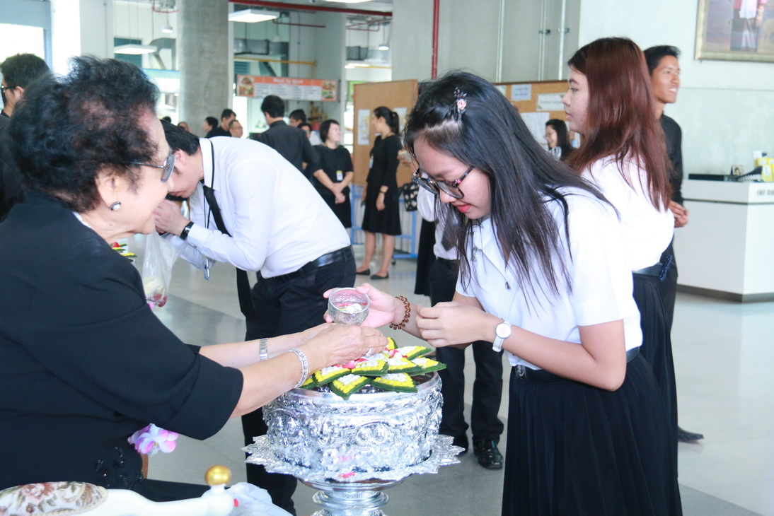 สืบสานประเพณีไทย — 15 พฤษภาคม 2025 — สถาบันเทคโนโลยีจิตรลดา CDTI