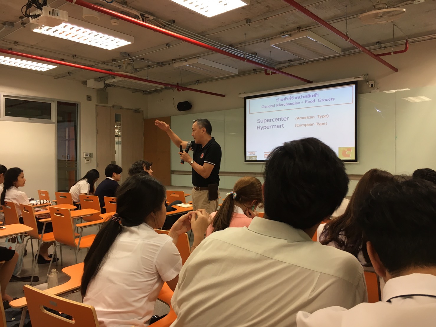 บรรยายพิเศษ การจัดการร้านค้าปลีก — 2 พฤษภาคม 2025 — สถาบันเทคโนโลยีจิตรลดา CDTI