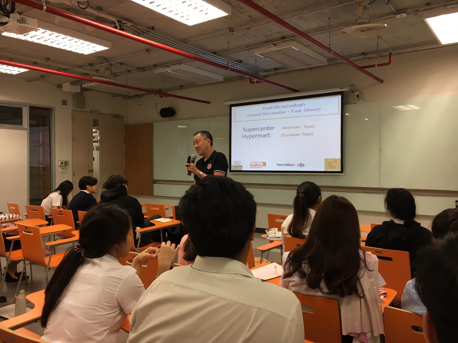 บรรยายพิเศษ การจัดการร้านค้าปลีก — 2 พฤษภาคม 2025 — สถาบันเทคโนโลยีจิตรลดา CDTI