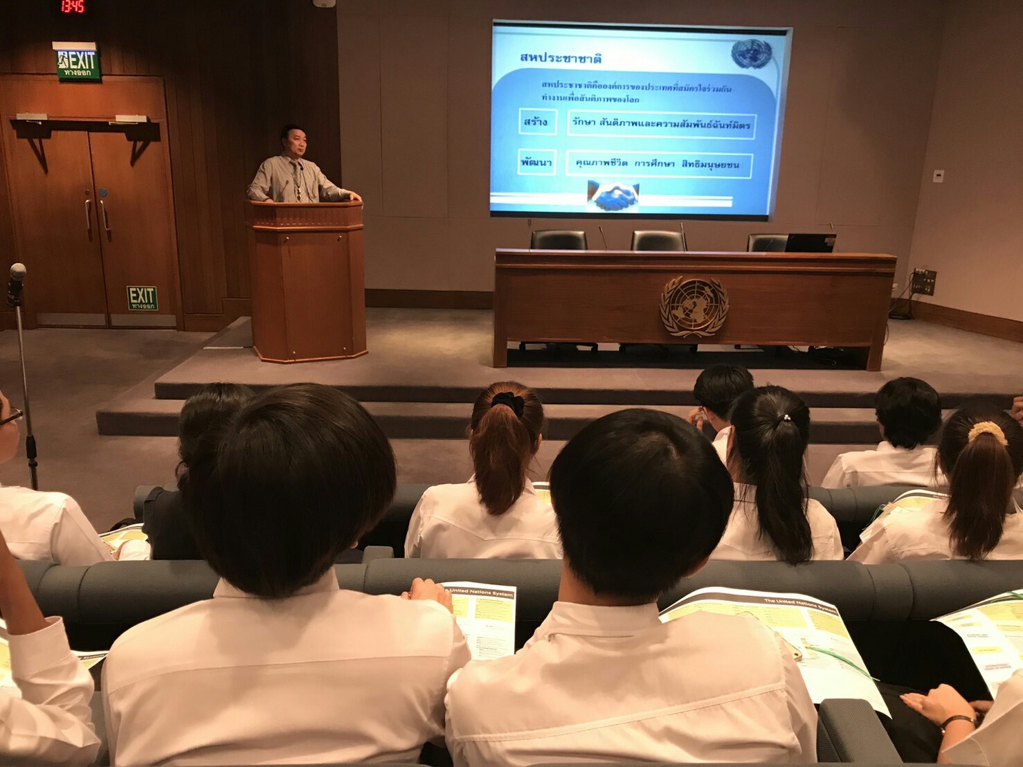 ศึกษาดูงาน UN — 2 พฤษภาคม 2025 — สถาบันเทคโนโลยีจิตรลดา CDTI