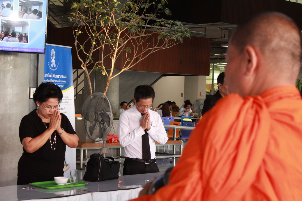 ร่วมทำบุญตักบาตร — 2 พฤษภาคม 2025 — สถาบันเทคโนโลยีจิตรลดา CDTI