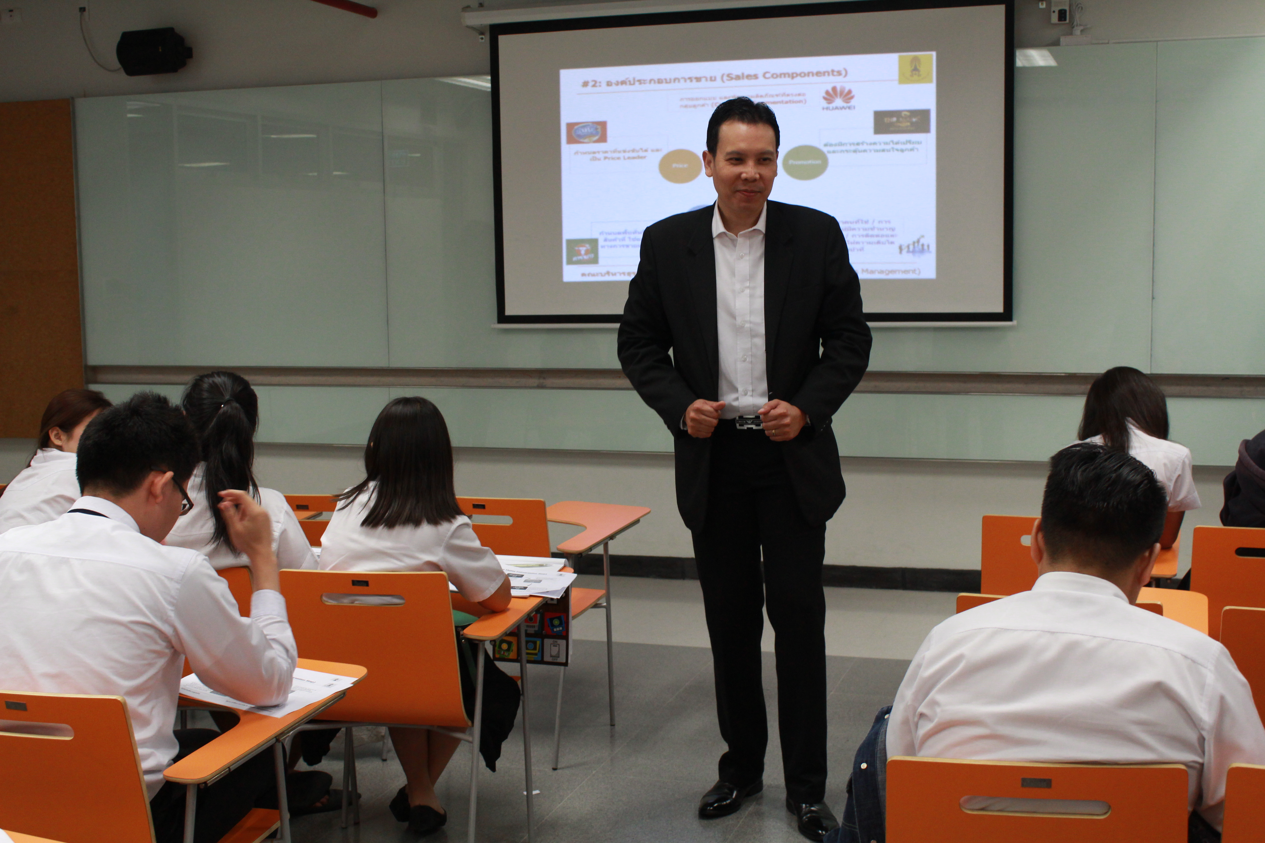 บรรยายพิเศษการจัดการการขาย — 2 พฤษภาคม 2025 — สถาบันเทคโนโลยีจิตรลดา CDTI
