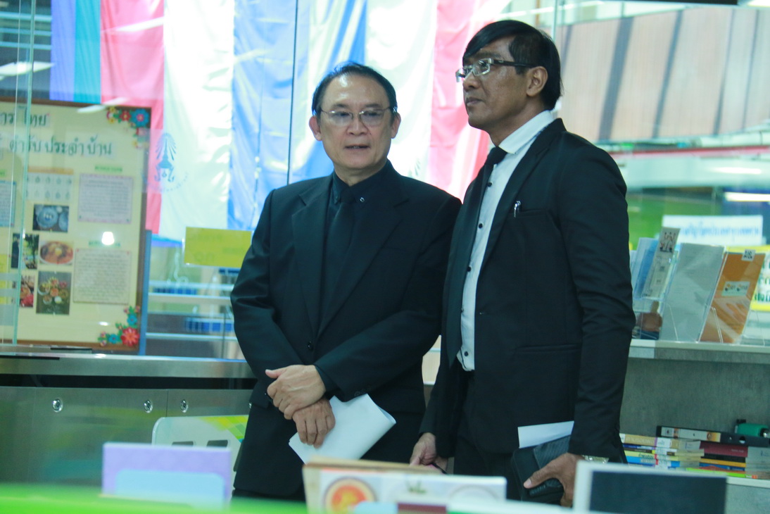 MOU มจพ. — 16 มิถุนายน 2025 — สถาบันเทคโนโลยีจิตรลดา CDTI