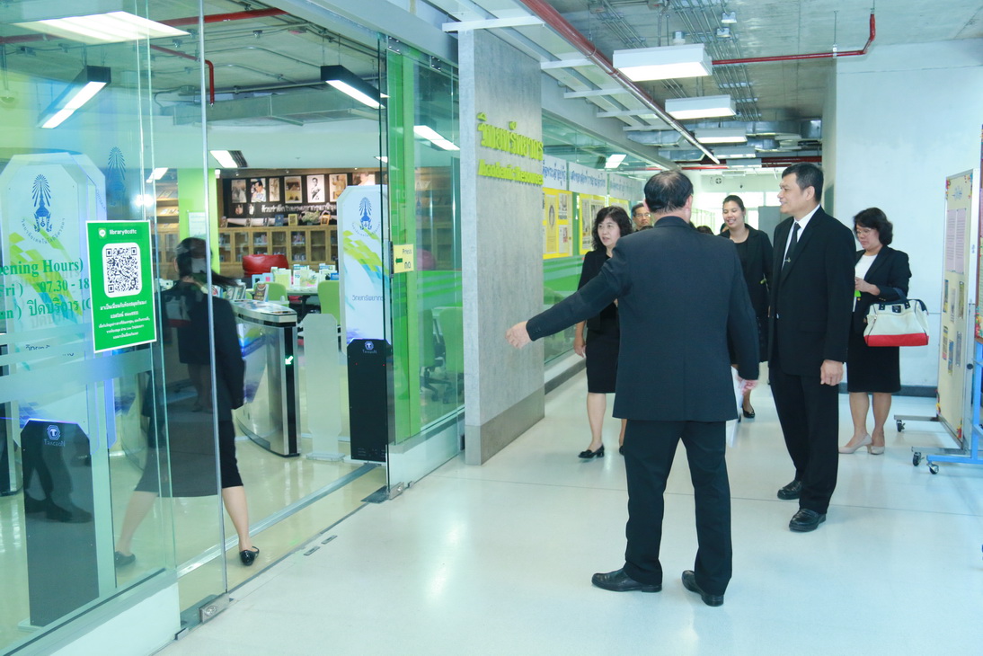 MOU มจพ. — 16 มิถุนายน 2025 — สถาบันเทคโนโลยีจิตรลดา CDTI