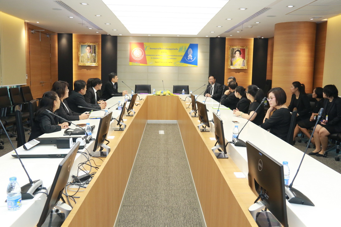 MOU มจพ. — 16 มิถุนายน 2025 — สถาบันเทคโนโลยีจิตรลดา CDTI
