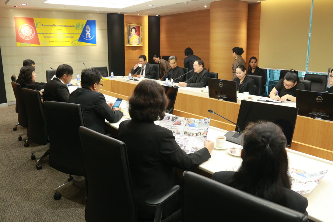 MOU มจพ. — 16 มิถุนายน 2025 — สถาบันเทคโนโลยีจิตรลดา CDTI