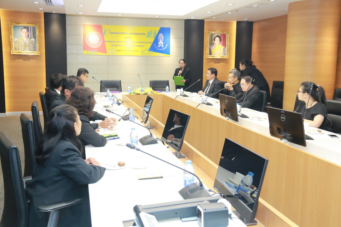 MOU มจพ. — 16 มิถุนายน 2025 — สถาบันเทคโนโลยีจิตรลดา CDTI