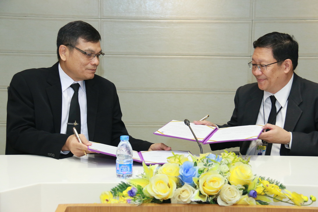 MOU มจพ. — 16 มิถุนายน 2025 — สถาบันเทคโนโลยีจิตรลดา CDTI