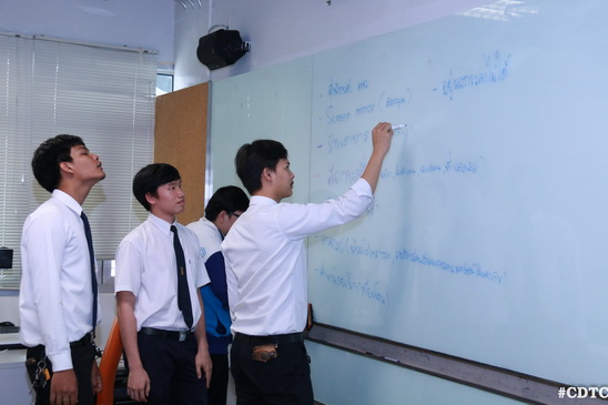 สัมมนาสรุปผลและแนวทางพัฒนา — 18 พฤษภาคม 2025 — สถาบันเทคโนโลยีจิตรลดา CDTI