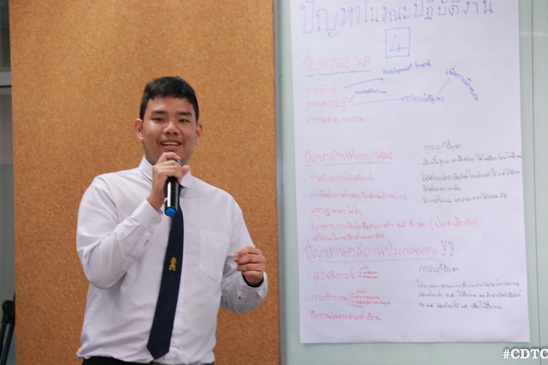 สัมมนาสรุปผลและแนวทางพัฒนา — 18 พฤษภาคม 2025 — สถาบันเทคโนโลยีจิตรลดา CDTI